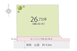 川越市末広町　土地