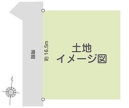 狭山市広瀬東2丁目　売地