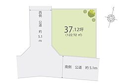 川越市今福　建築条件付き土地