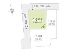 川越市中台3丁目　3期　土地