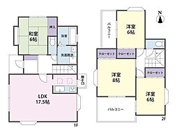 狭山市中央1丁目　中古戸建