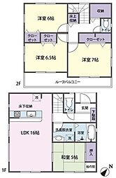 狭山市東三ツ木　中古戸建
