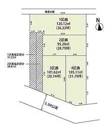 川越市石原町1丁目　13期　土地　全4区画