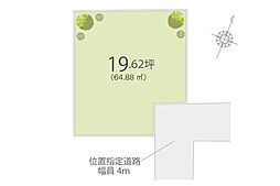 狭山市富士見2丁目 土地