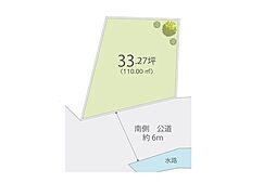 川越市上野田町　土地