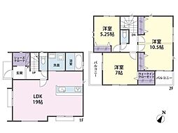 南西公道面に面した 新築分譲住宅