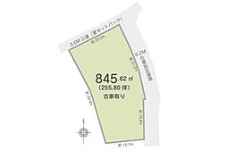 狭山市広瀬1丁目　土地