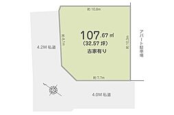 狭山市北入曽　土地