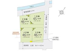 川越市今福8期　土地　全4区画