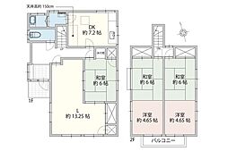 飯能市笠縫　中古一戸建て