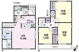 狭山市広瀬第3 新築分譲住宅　全2棟　2号棟