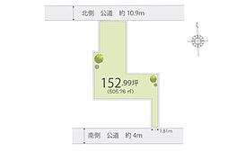 川越市仙波町　土地152坪