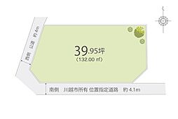 川越市的場　土地