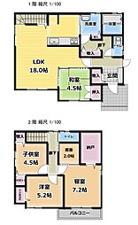 宮小路2丁目　大和ハウス施工中古住宅