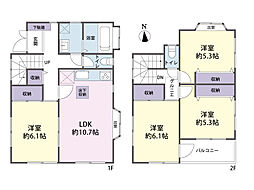 所沢市東新井町　中古戸建