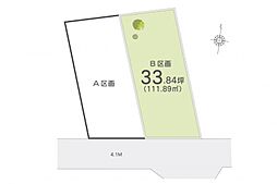 所沢市美原町5丁目　土地　B区画