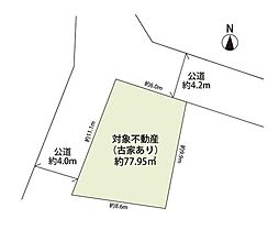 所沢市上新井3丁目　土地
