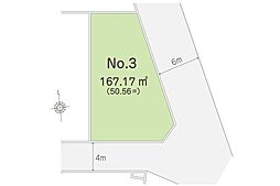 駅徒歩10分・角地・50坪所沢市山口第21