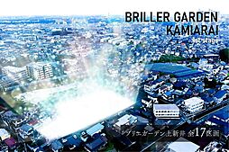 所沢市上新井2丁目第5　第1販売