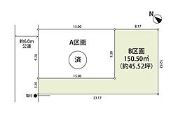 所沢市大字上安松第13　土地　B区画