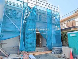 所沢市中新井3丁目 新築戸建 A号棟