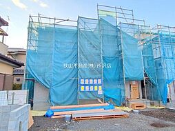 所沢市北野南1丁目　第2　新築戸建　2号棟
