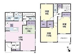 所沢市大字久米　新築戸建　3号棟