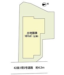 所沢市荒幡　土地