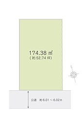 KIS所沢市小手指南7期 土地