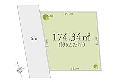 所沢市林1丁目　土地　1区画