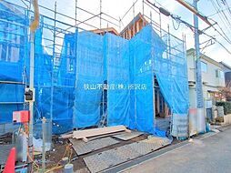 所沢市青葉台　5期　新築戸建　全2棟　1号棟