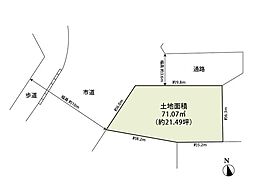 所沢市東狭山ケ丘3丁目 土地
