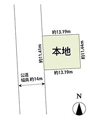 所沢市上山口　土地