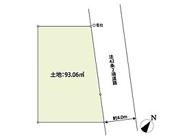 所沢市緑町1丁目　7期　土地
