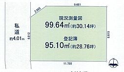 所沢市大字山口　土地　全1区画