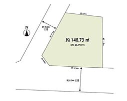 所沢市大字下安松　土地