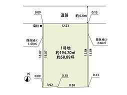 所沢市大所沢市大字山口　10期　土地字山口　土地