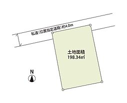 所沢市弥生町　土地