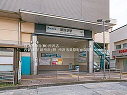 所沢市青葉台　中古戸建