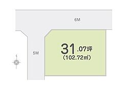 所沢市くすのき台2丁目 売地