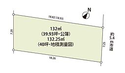 所沢市弥生町　土地