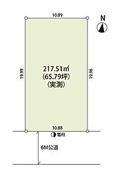 所沢市東所沢3丁目　土地