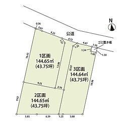 所沢市大字牛沼　土地　2区画