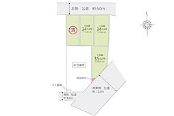 所沢市泉町896 売地