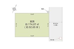 所沢市中富南3丁目 土地