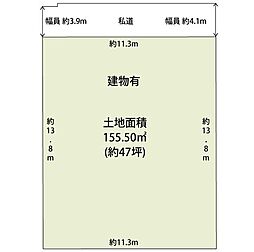 所沢市美原町3丁目　土地