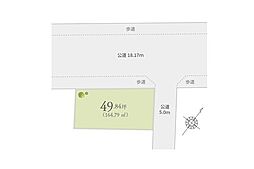入間市上藤沢　売地　1区画