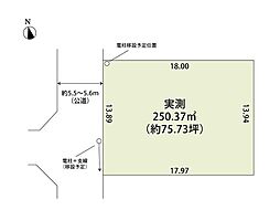 所沢市中新井　14期　土地