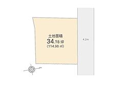 所沢市上新井3丁目　土地