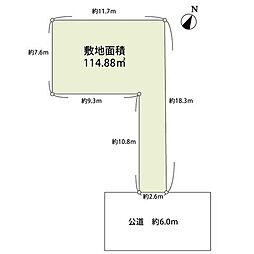 所沢市東狭山ヶ丘1丁目　土地
